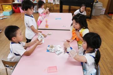 Extended Child Care Program at Hosen Yochien
